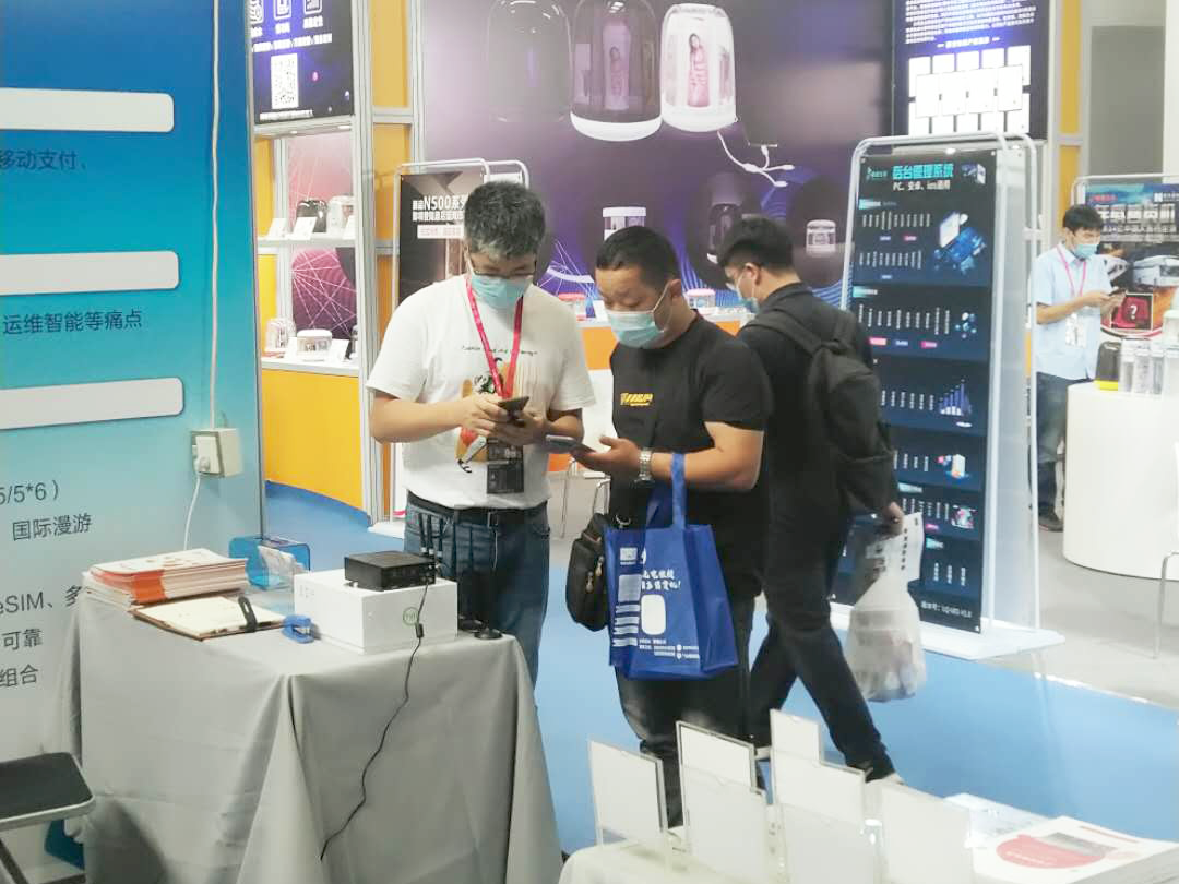 CSF展會回顧 | 量訊物聯拍了拍“自動販售機”(圖11)