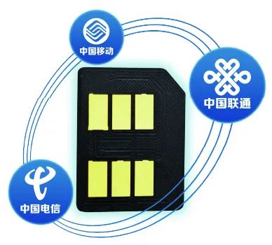 眾志成城，牢記初心！量訊物聯連續3年入選《AIoT產業全景圖譜》(圖4)