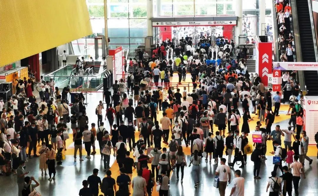 CSF展會回顧 | 量訊物聯拍了拍“自動販售機”(圖1)