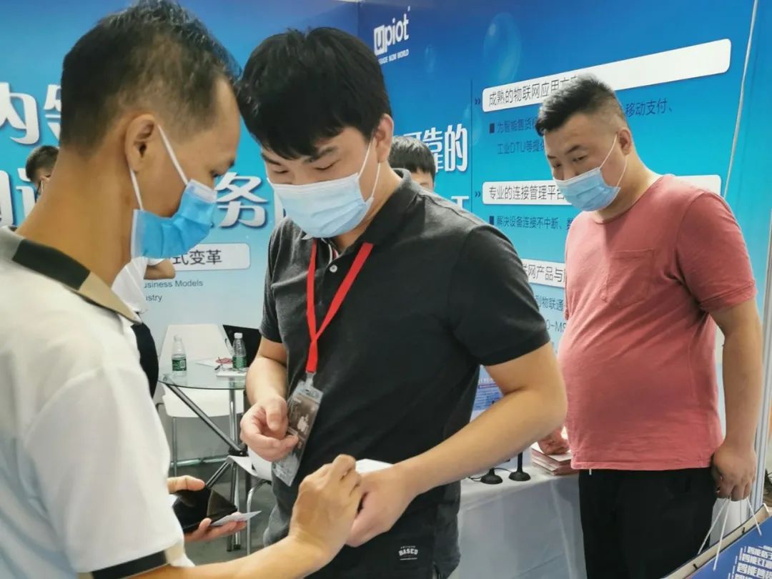 CSF展會回顧 | 量訊物聯拍了拍“自動販售機”(圖13)