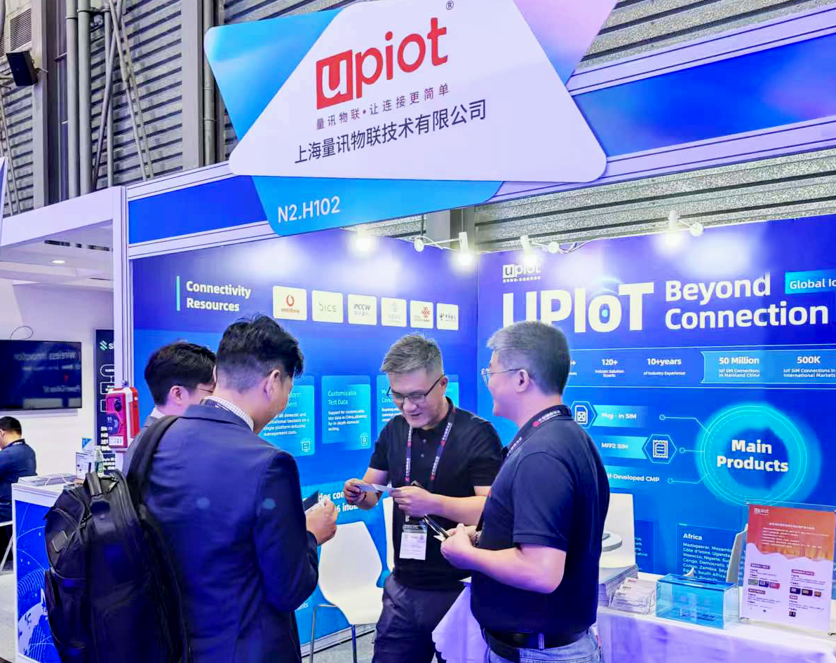 MWC展 (4).png MWC展 (4).png