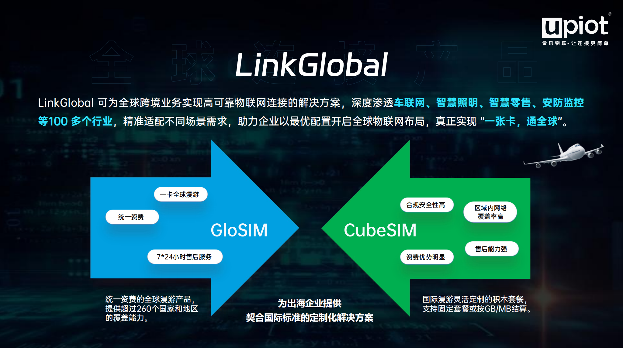 圖片1.png 圖片1.png