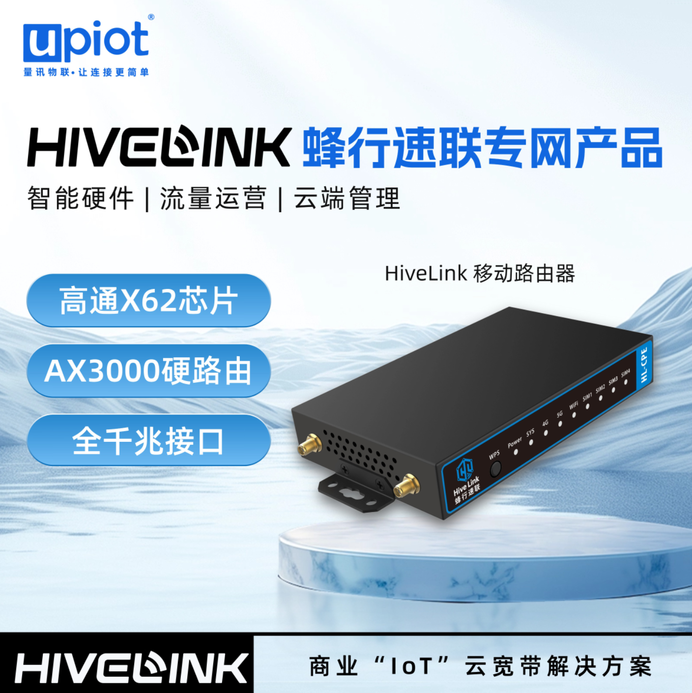 圖片4.png 圖片4.png