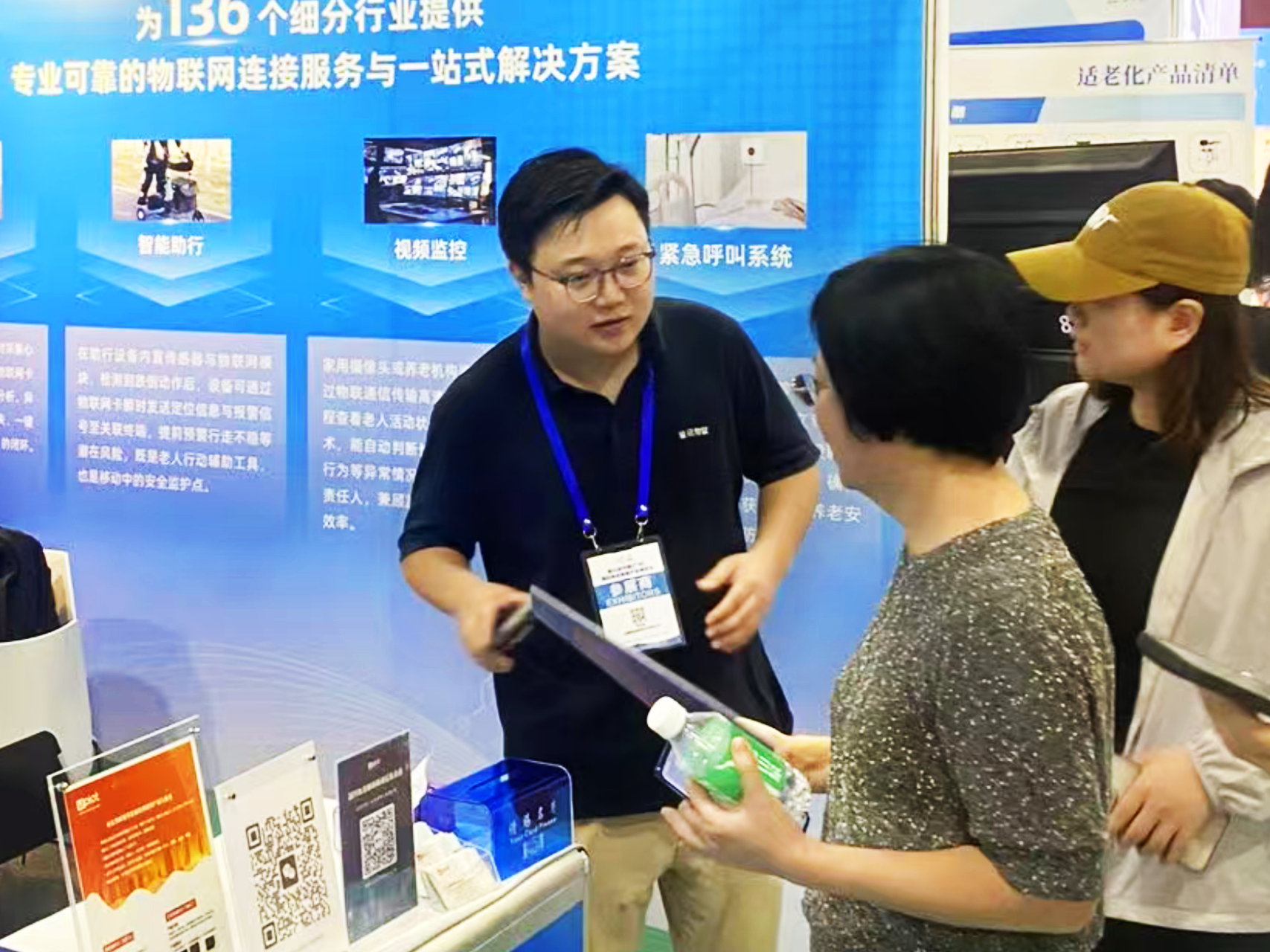 展會動態 | 廣州、深圳雙展聯動，蜂行速聯云寬帶斬獲 AIoT 優秀方案獎(圖2)